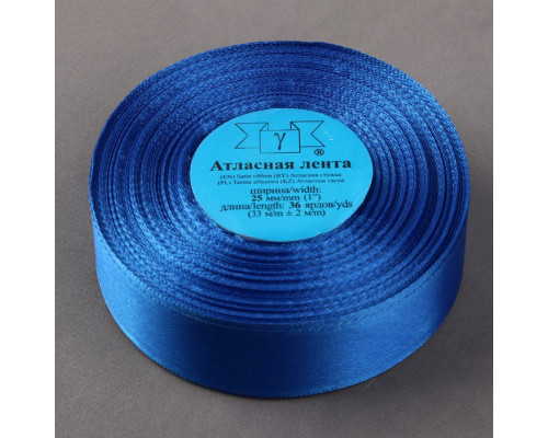 Лента атласная, 25 мм × 33 ± 2 м, цвет синий