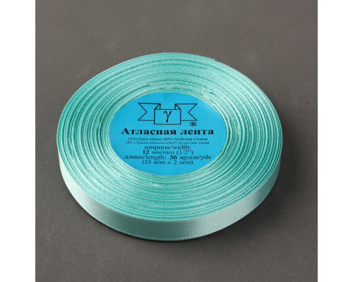 Лента атласная, 12 мм × 33 ± 2 м, цвет мятный