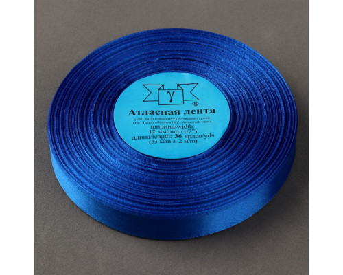 Лента атласная, 12 мм × 33 ± 2 м, цвет синий